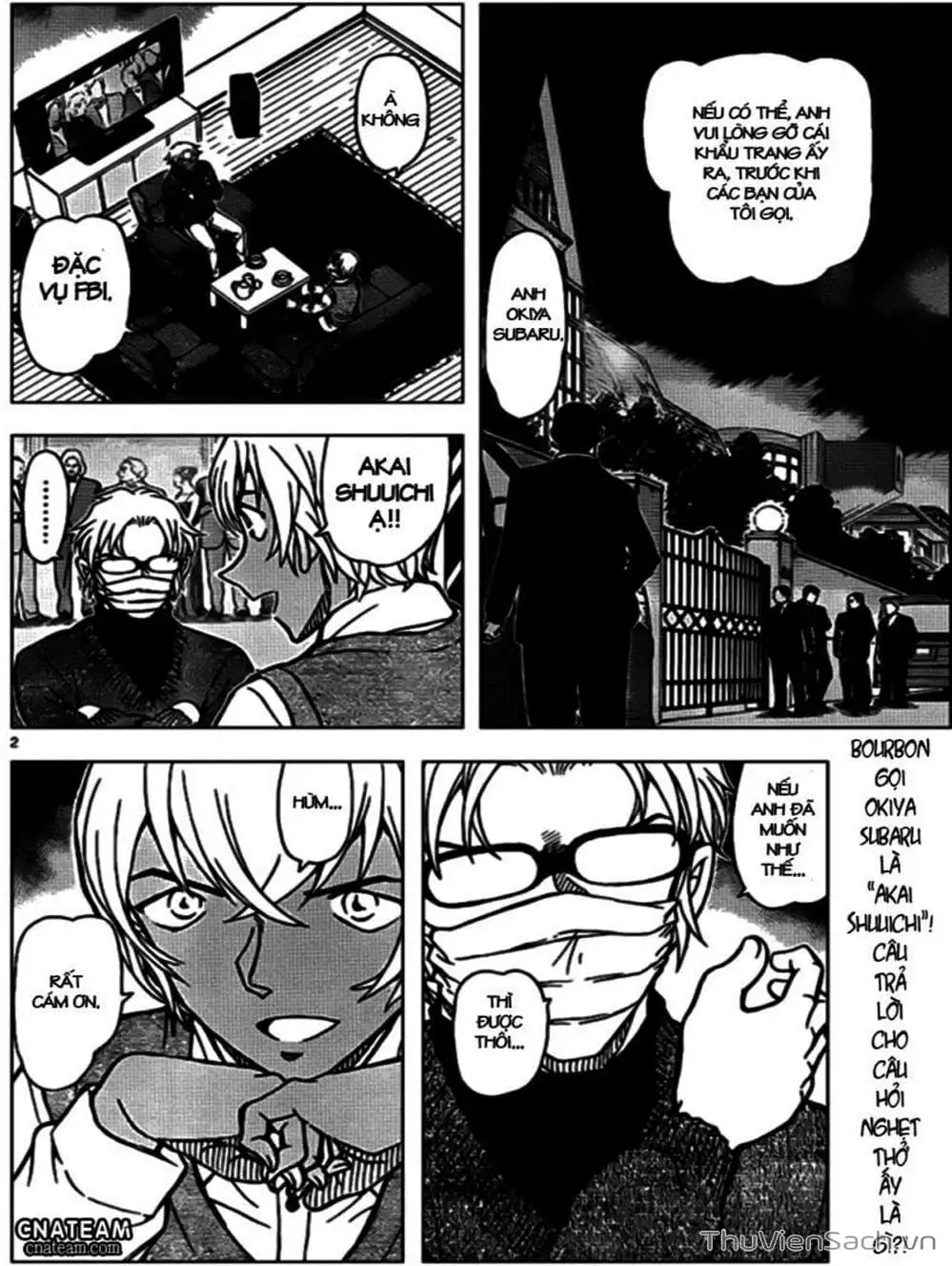 Chapter 1008 - Image 1
