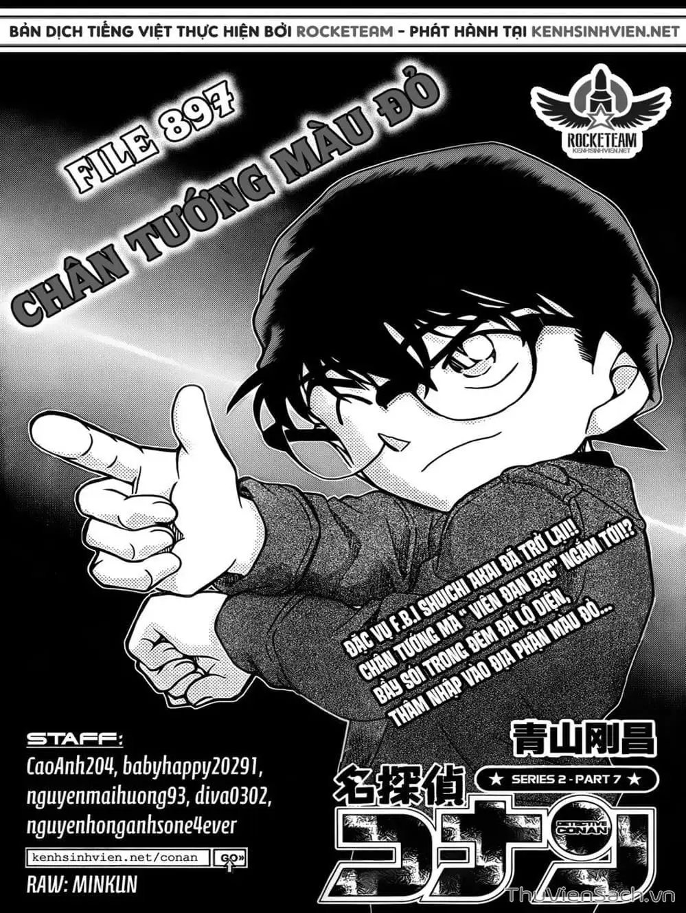 Chapter 1008 - Image 16