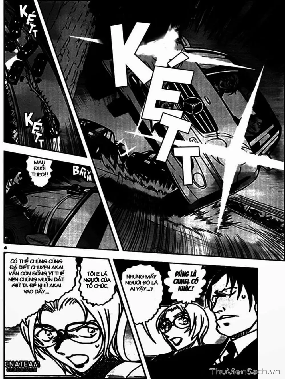 Chapter 1008 - Image 3