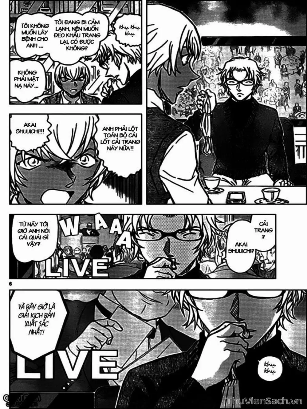 Chapter 1008 - Image 5