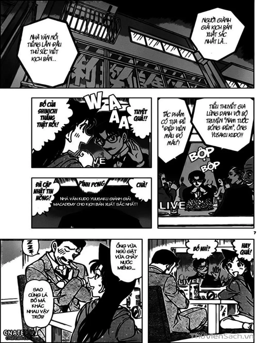 Chapter 1008 - Image 6