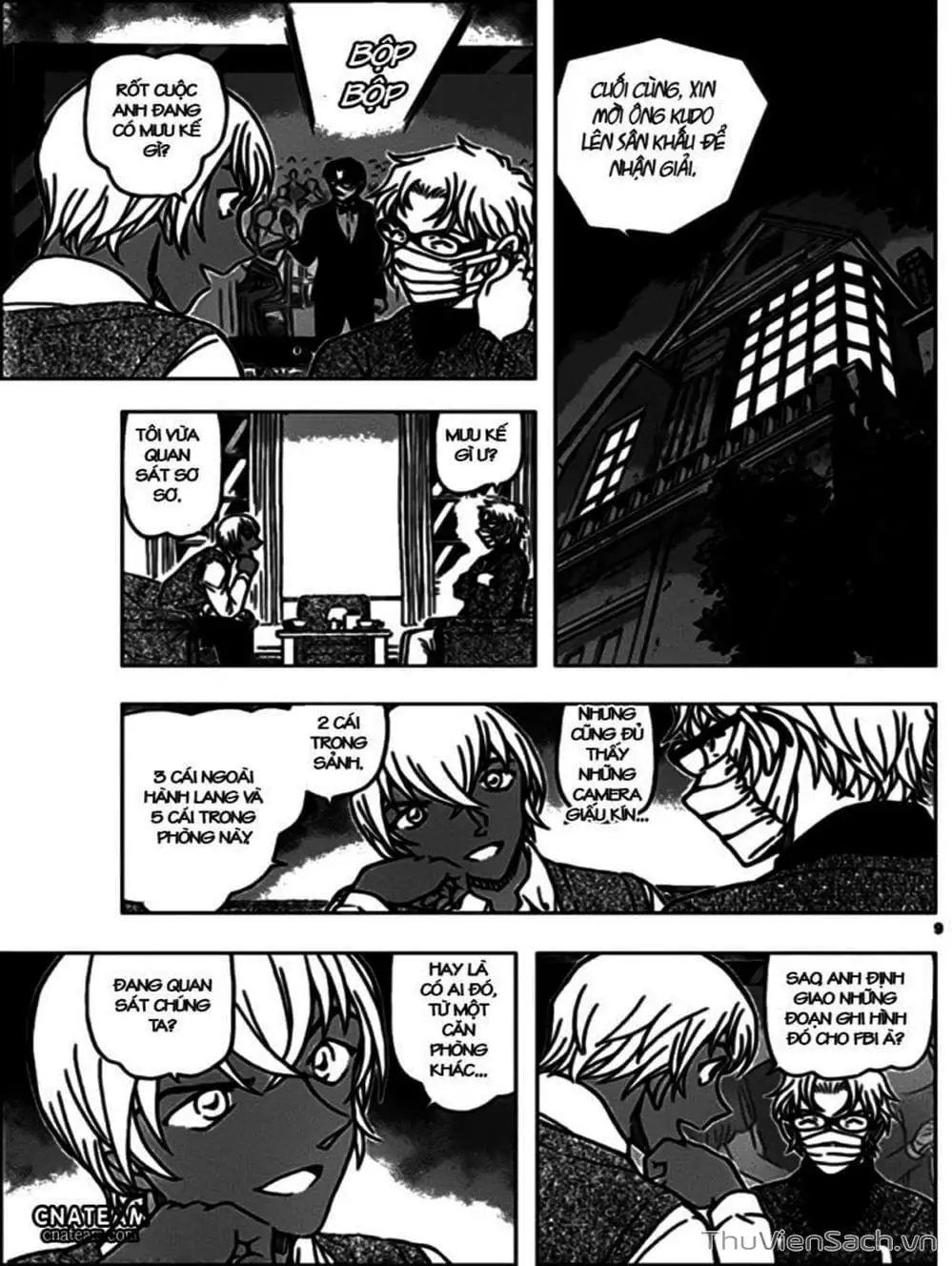 Chapter 1008 - Image 7