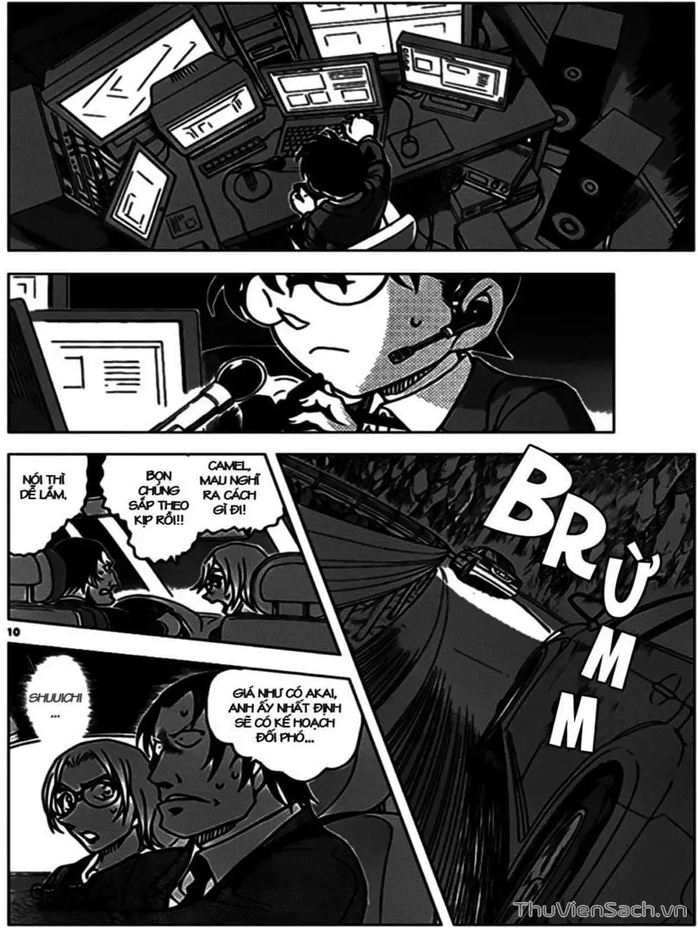 Chapter 1008 - Image 8