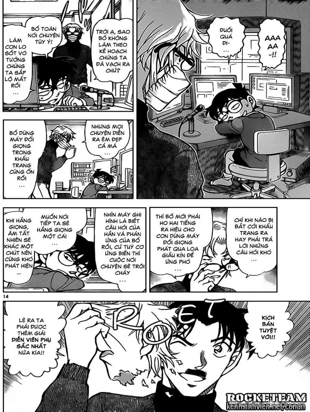 Chapter 1009 - Image 13