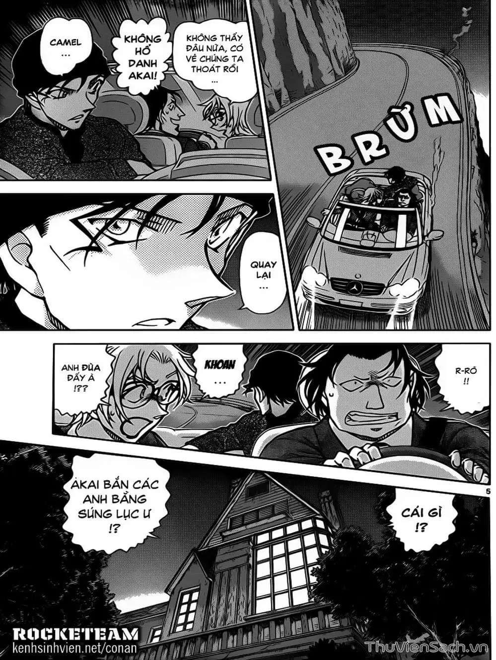 Chapter 1009 - Image 4