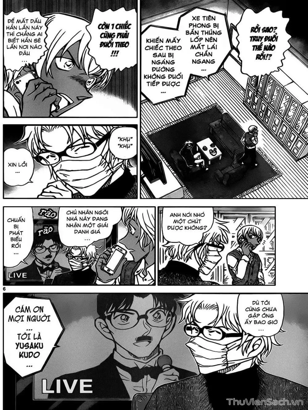 Chapter 1009 - Image 5