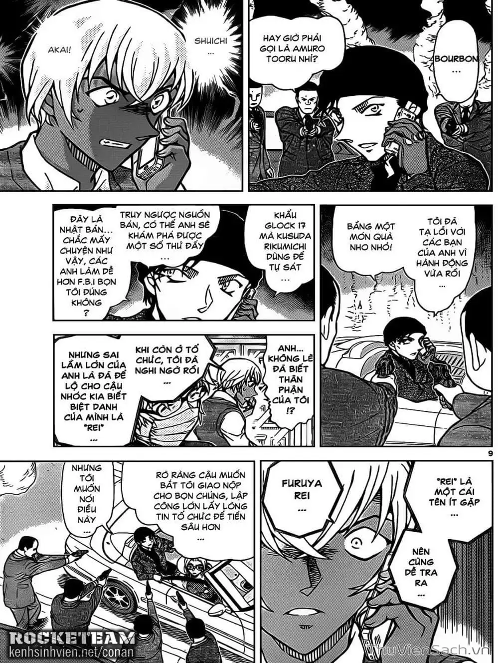 Chapter 1009 - Image 8