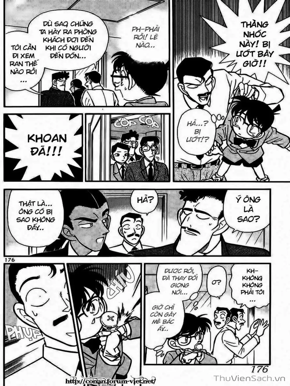 Chapter 101 - Image 2