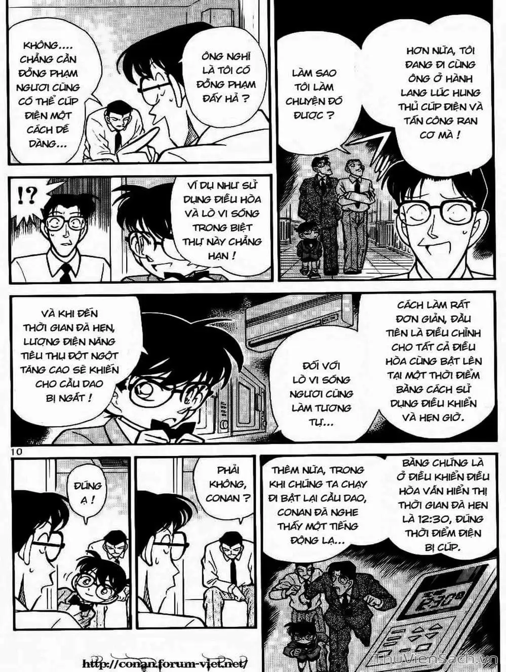 Chapter 101 - Image 13