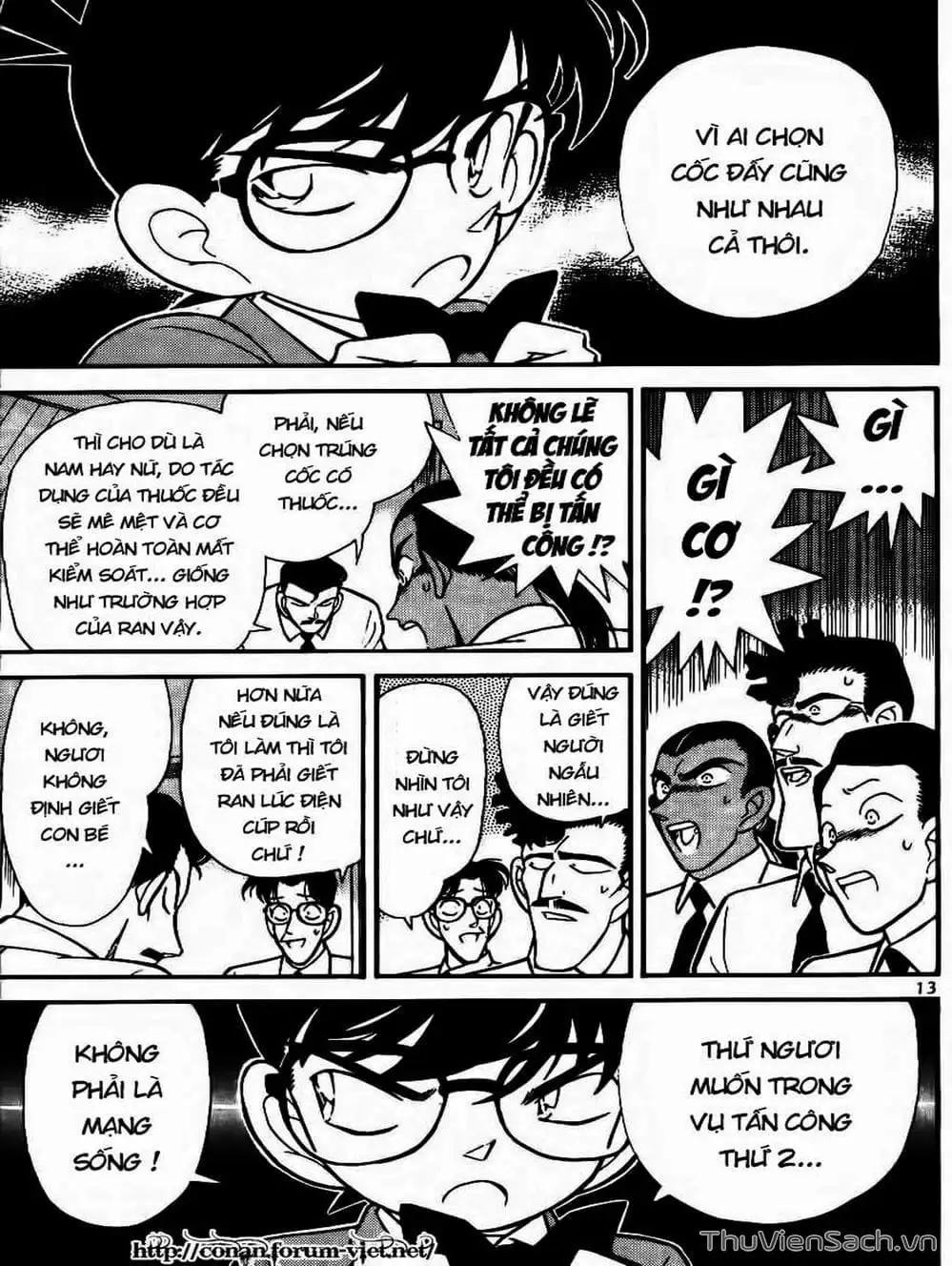 Chapter 101 - Image 16