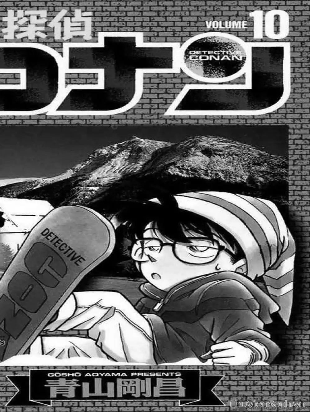 Chapter 101 - Image 6