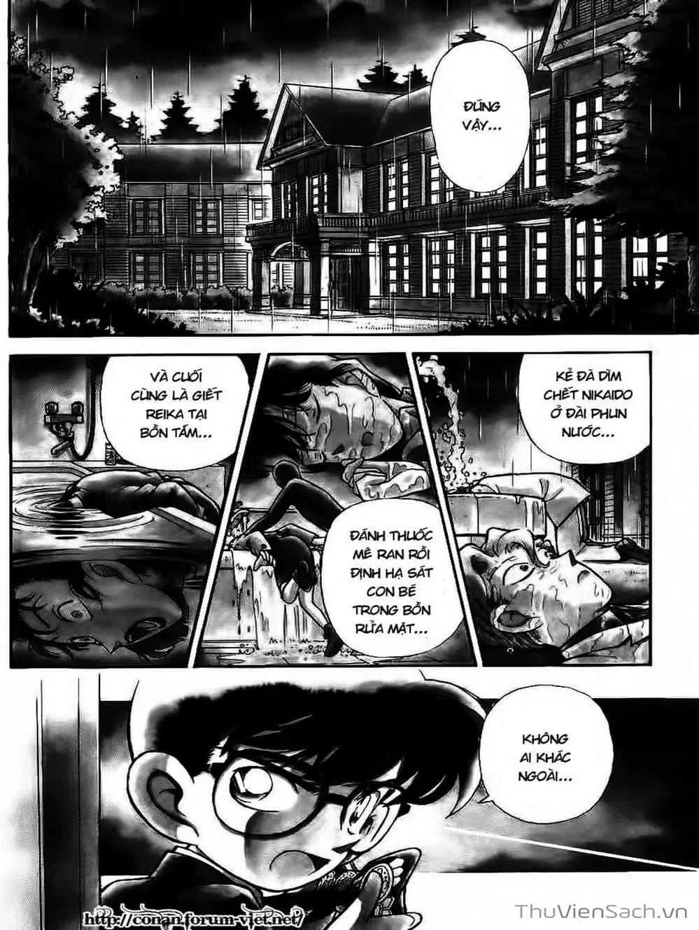 Chapter 101 - Image 9