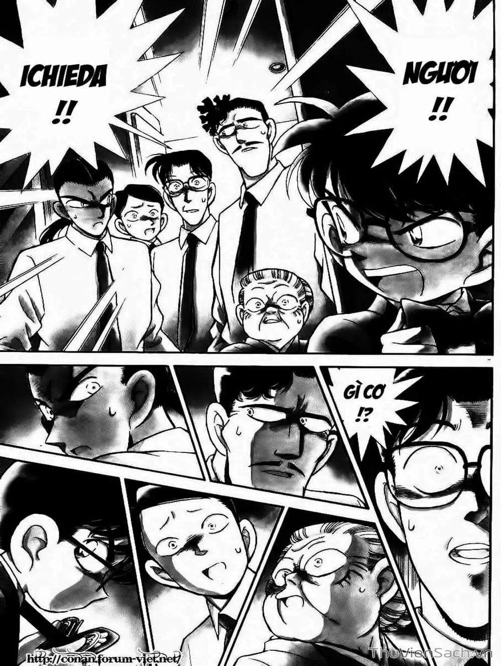 Chapter 101 - Image 10