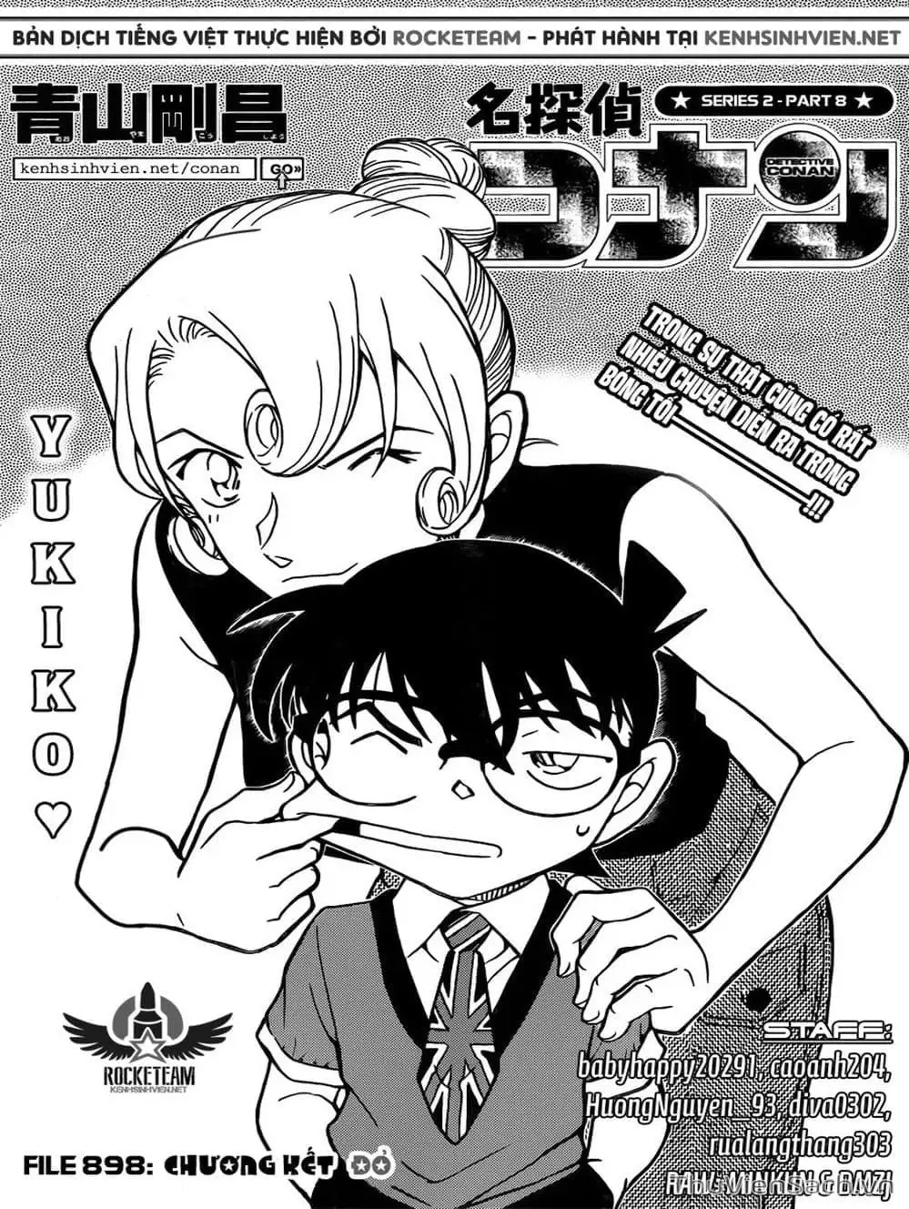 Chapter 1010 - Image 1