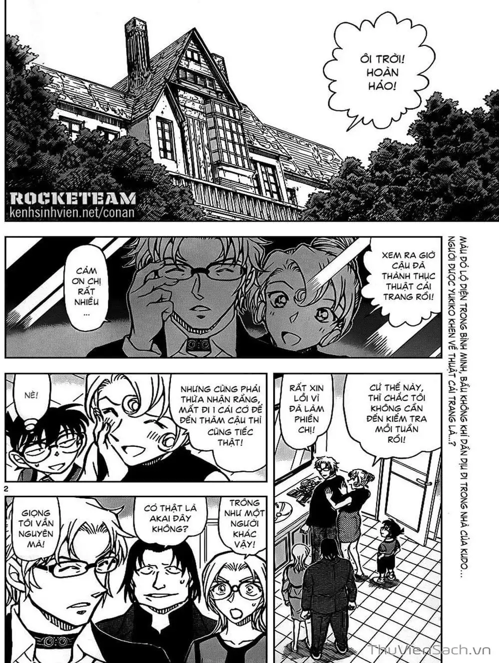 Chapter 1010 - Image 2