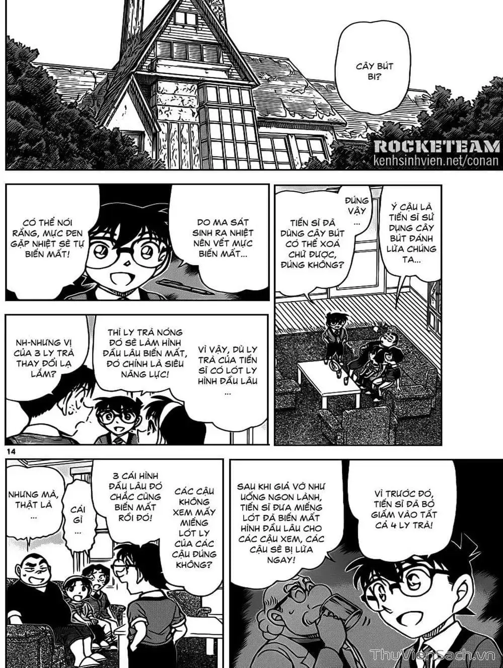 Chapter 1010 - Image 14