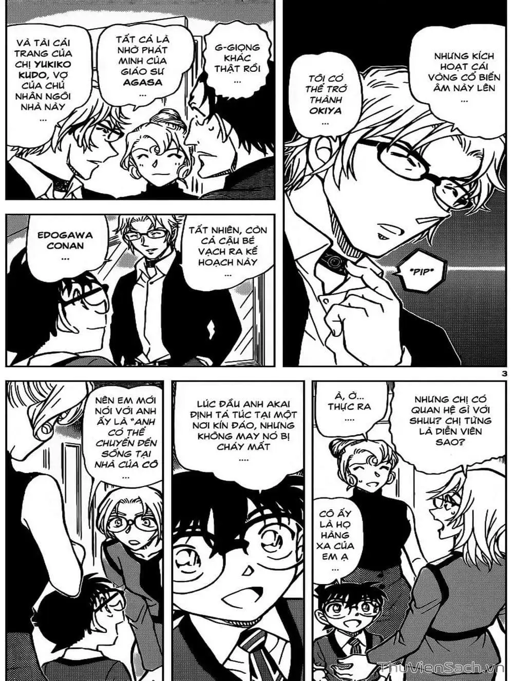 Chapter 1010 - Image 3