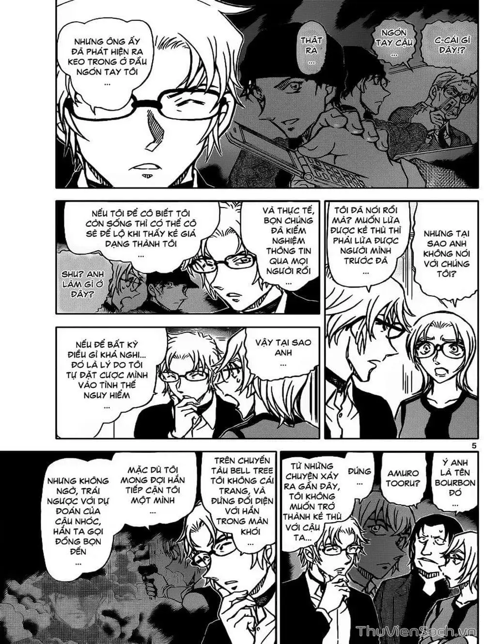 Chapter 1010 - Image 5