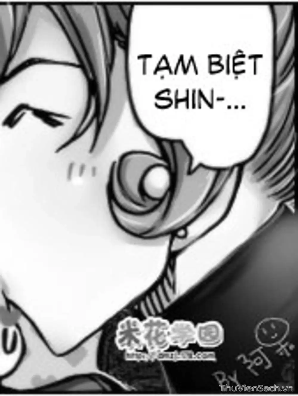 Chapter 1011 - Image 2