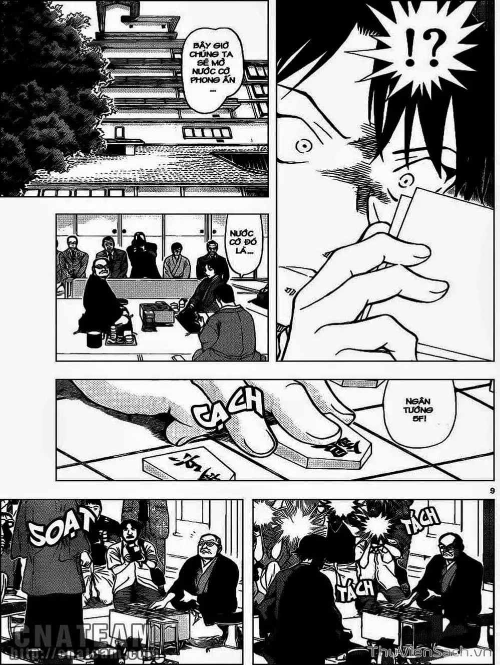 Chapter 1011 - Image 11