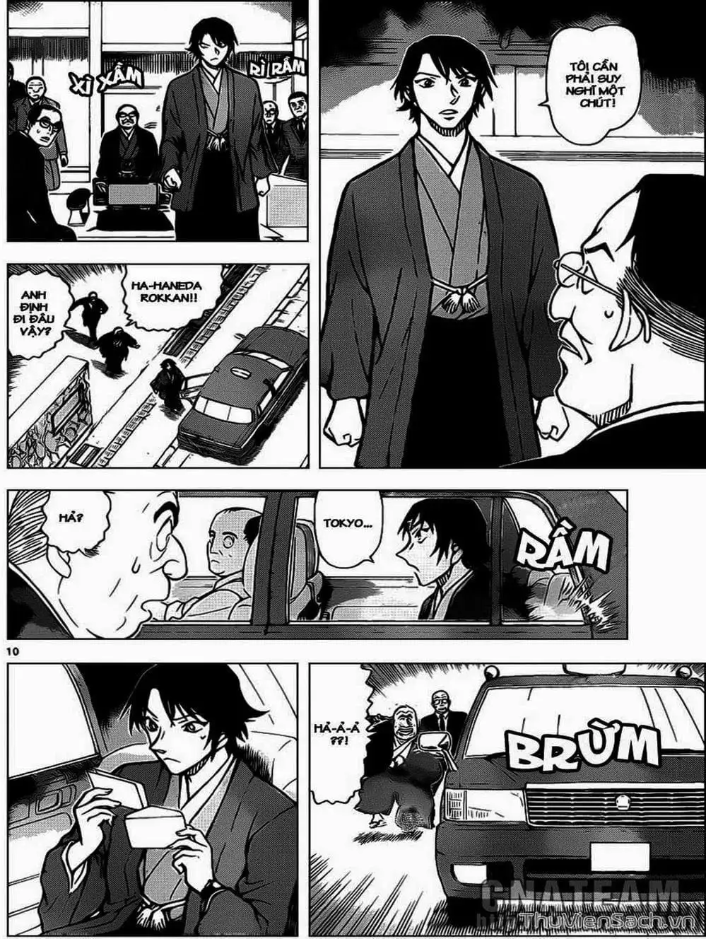 Chapter 1011 - Image 12