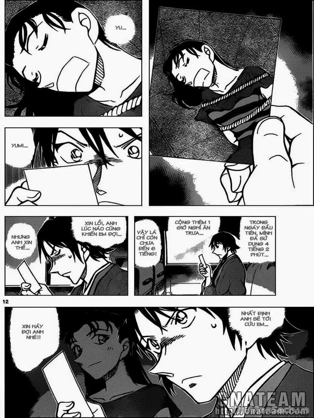 Chapter 1011 - Image 14