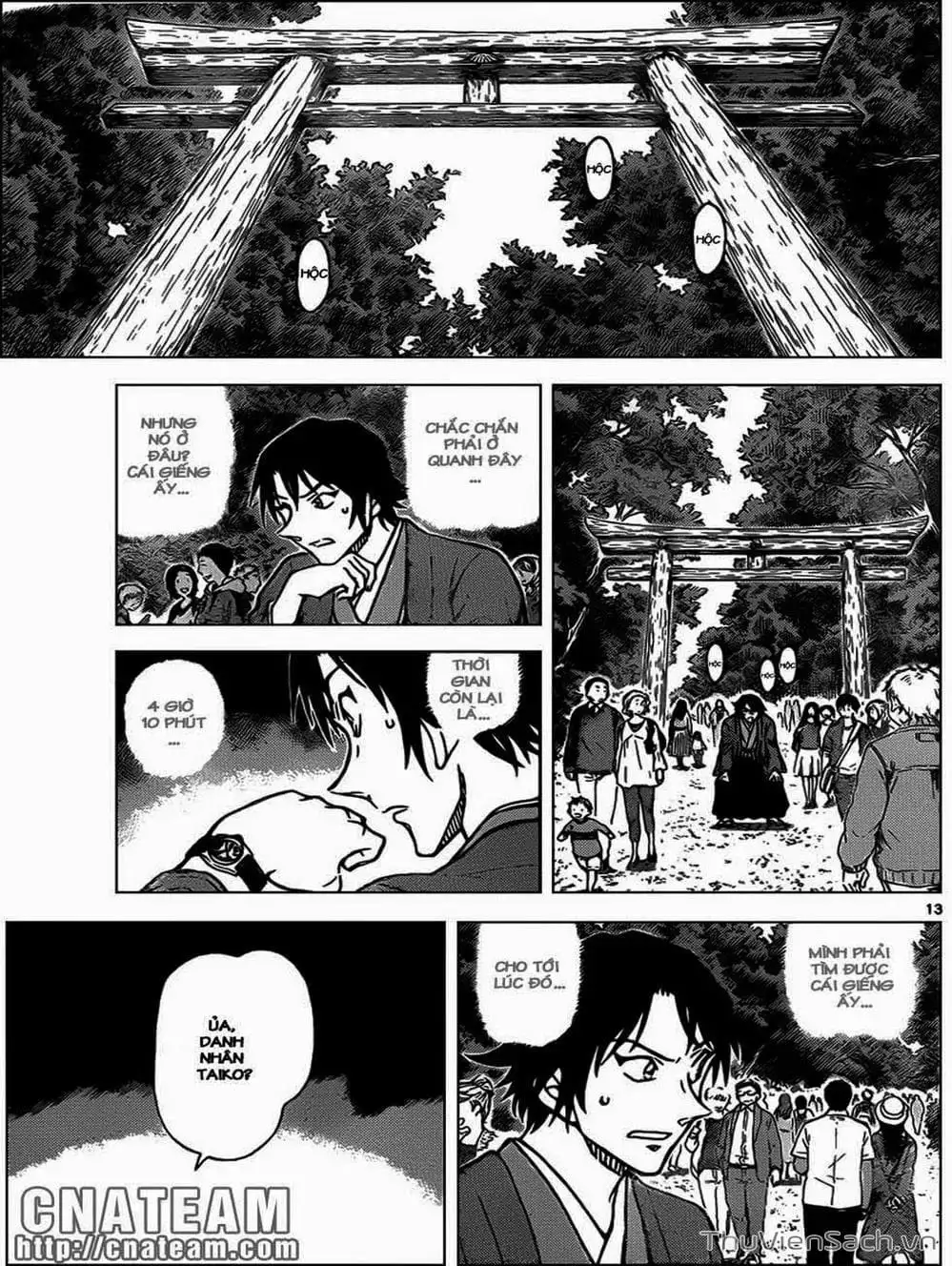 Chapter 1011 - Image 15