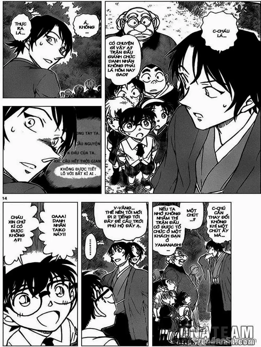 Chapter 1011 - Image 16