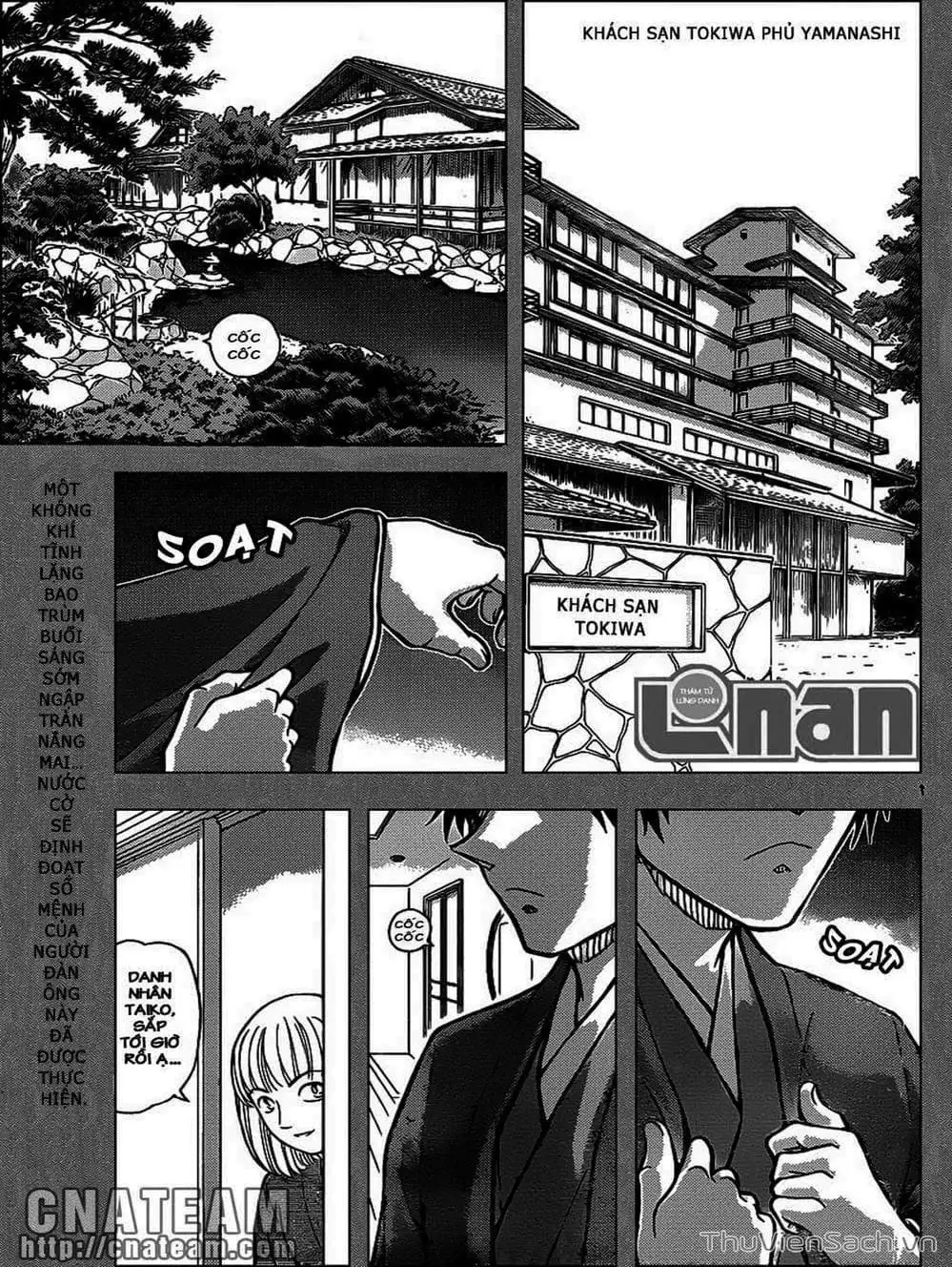 Chapter 1011 - Image 3