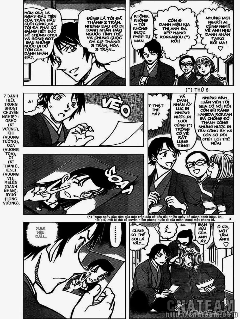 Chapter 1011 - Image 5