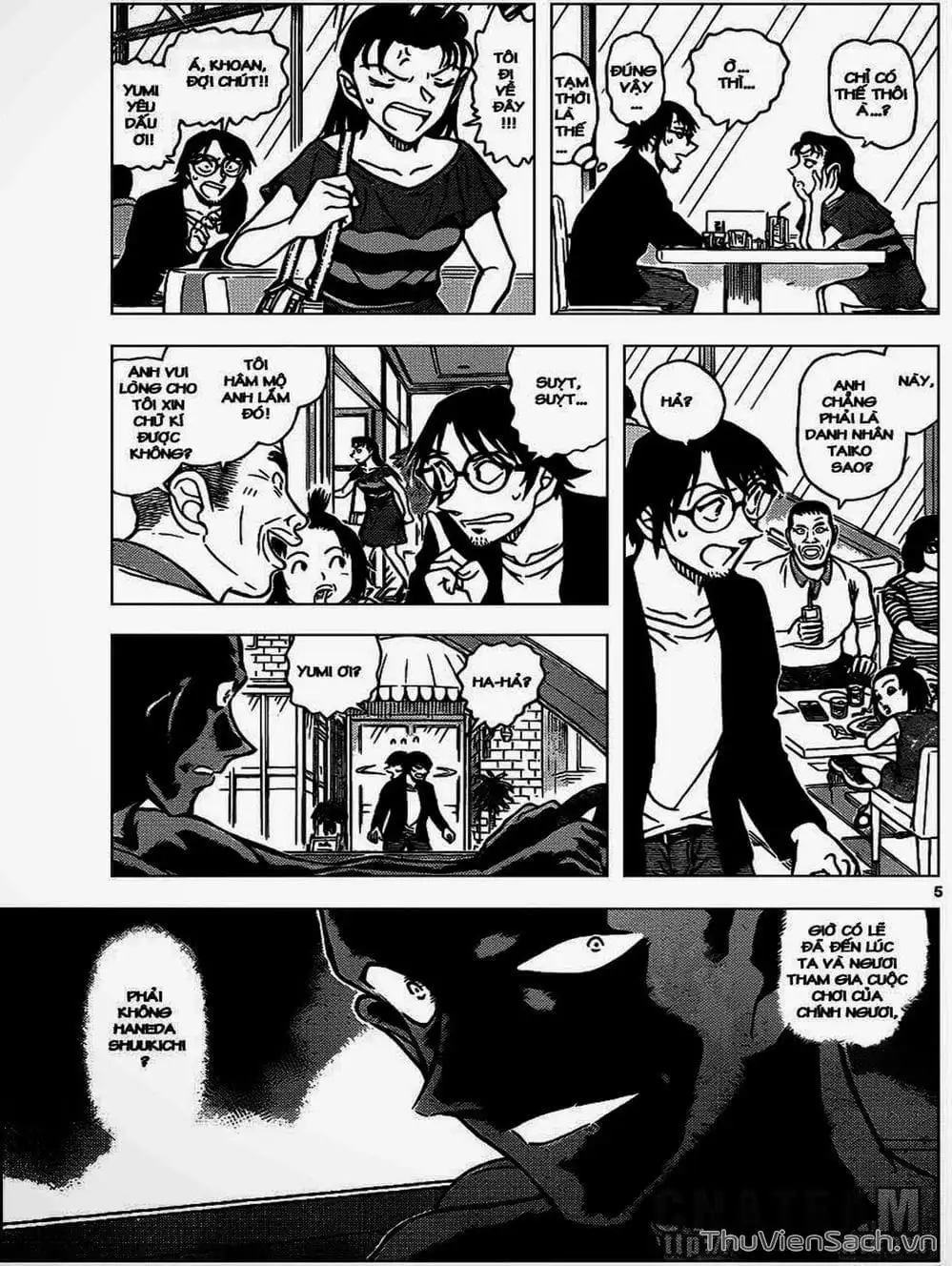Chapter 1011 - Image 7