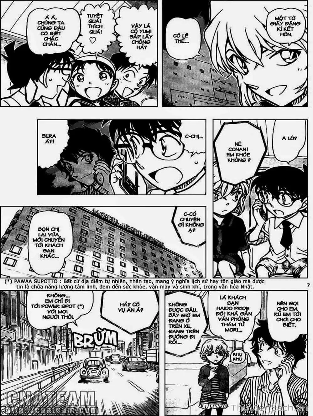 Chapter 1011 - Image 9