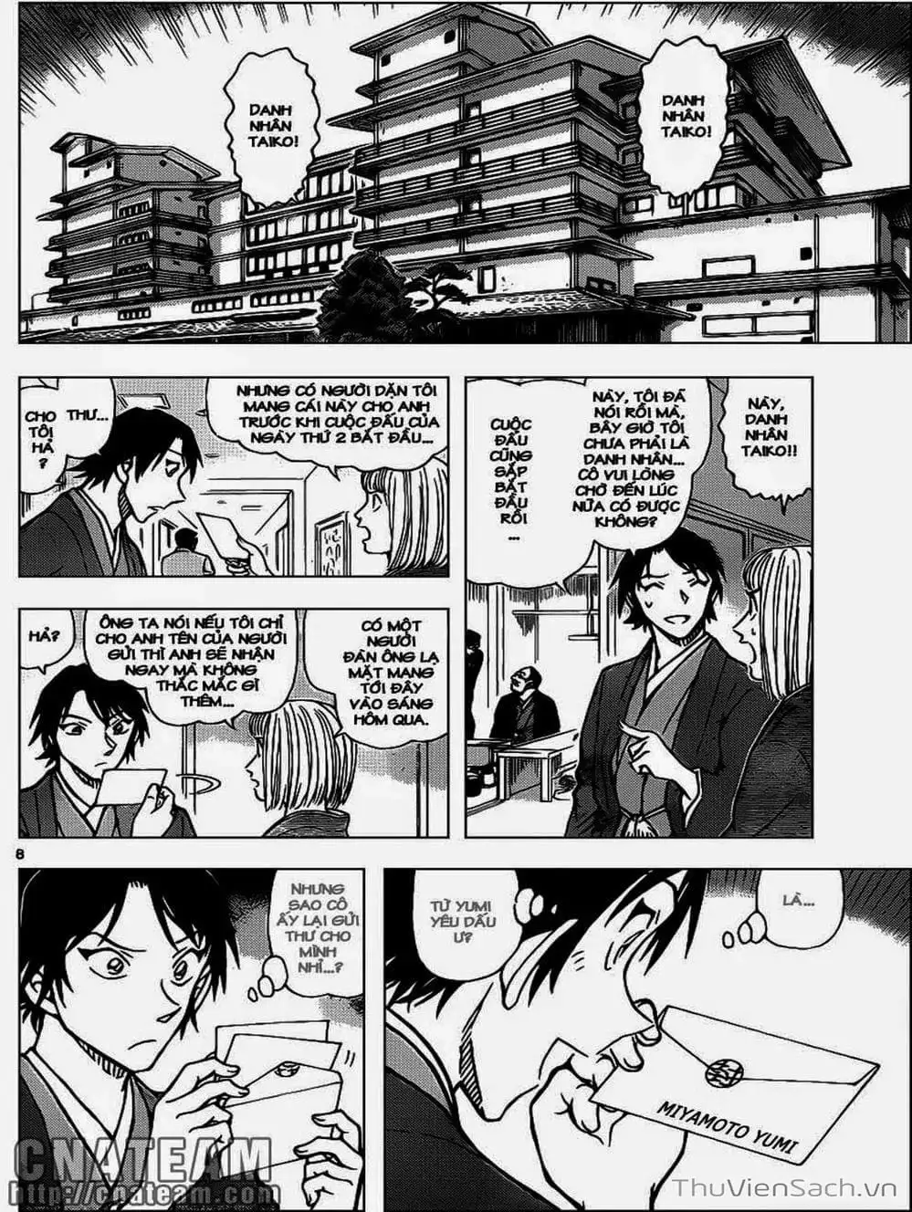 Chapter 1011 - Image 10