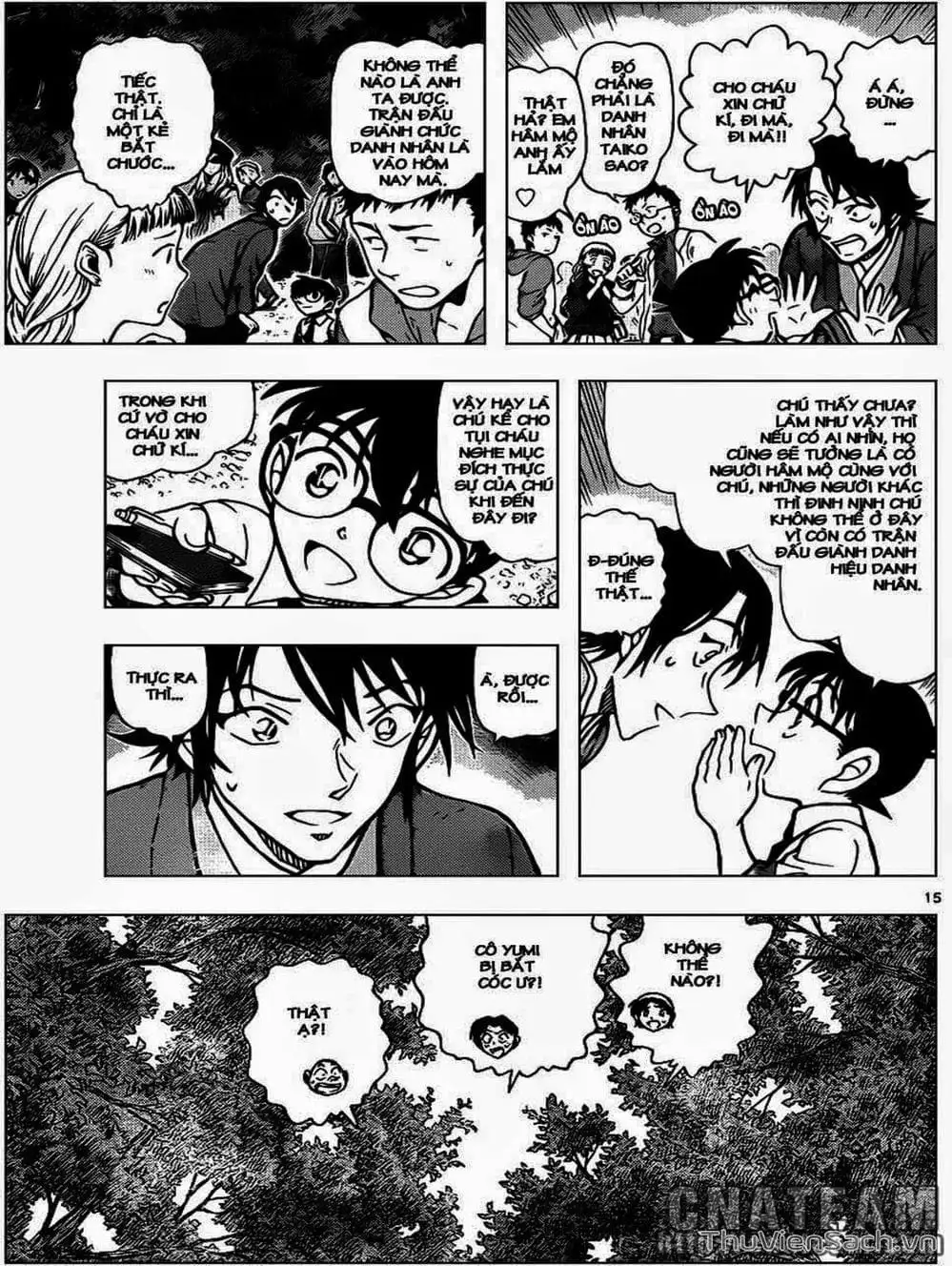 Chapter 1012 - Image 1