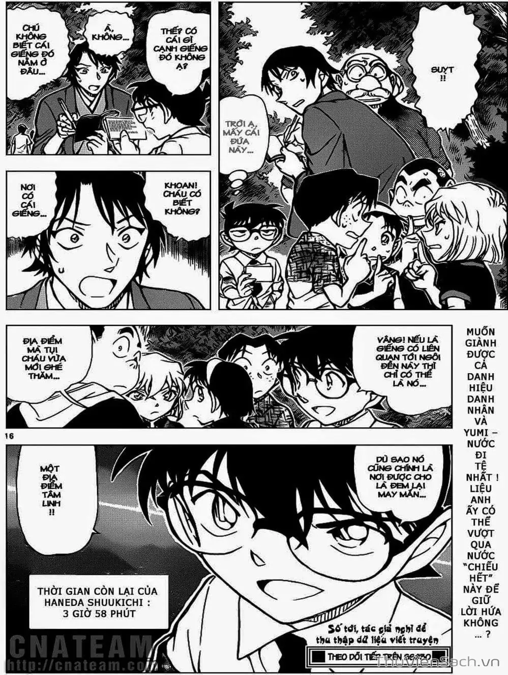 Chapter 1012 - Image 2