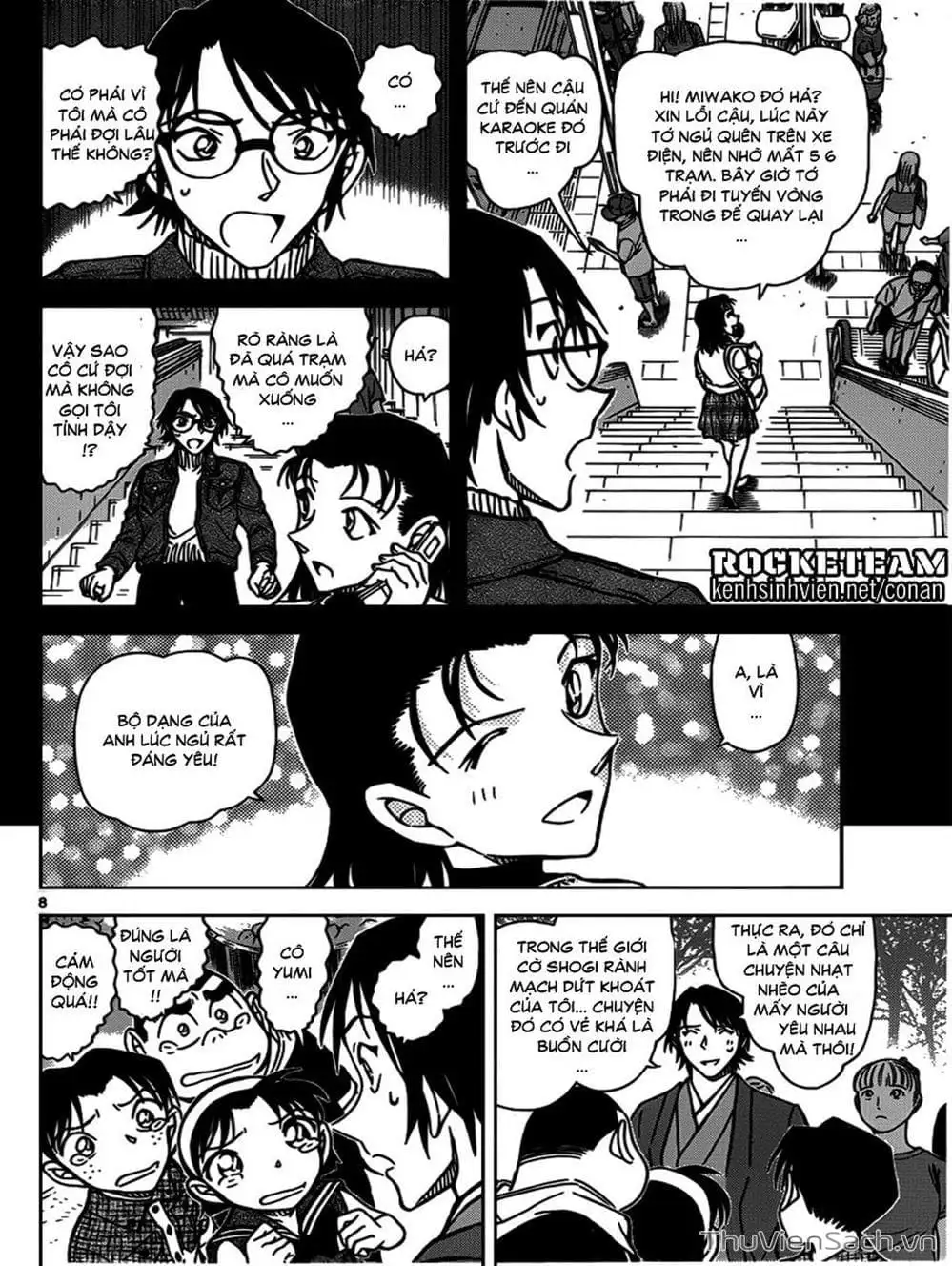 Chapter 1012 - Image 11