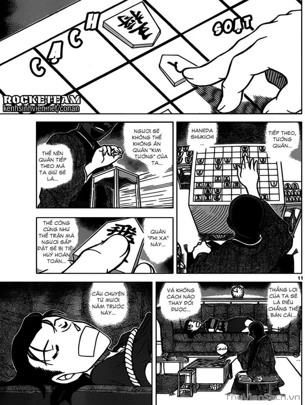 Chapter 1012 - Image 14