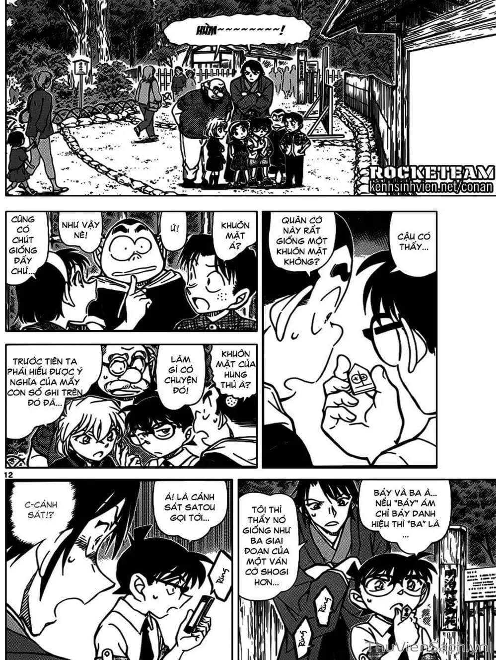Chapter 1012 - Image 15