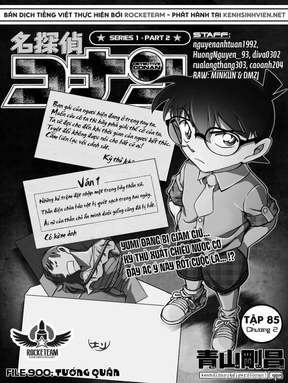 Chapter 1012 - Image 3