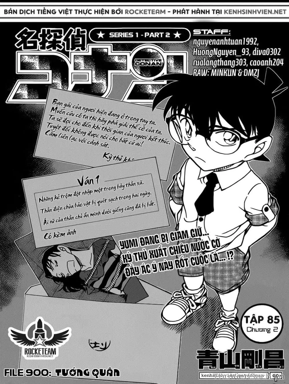 Chapter 1012 - Image 4