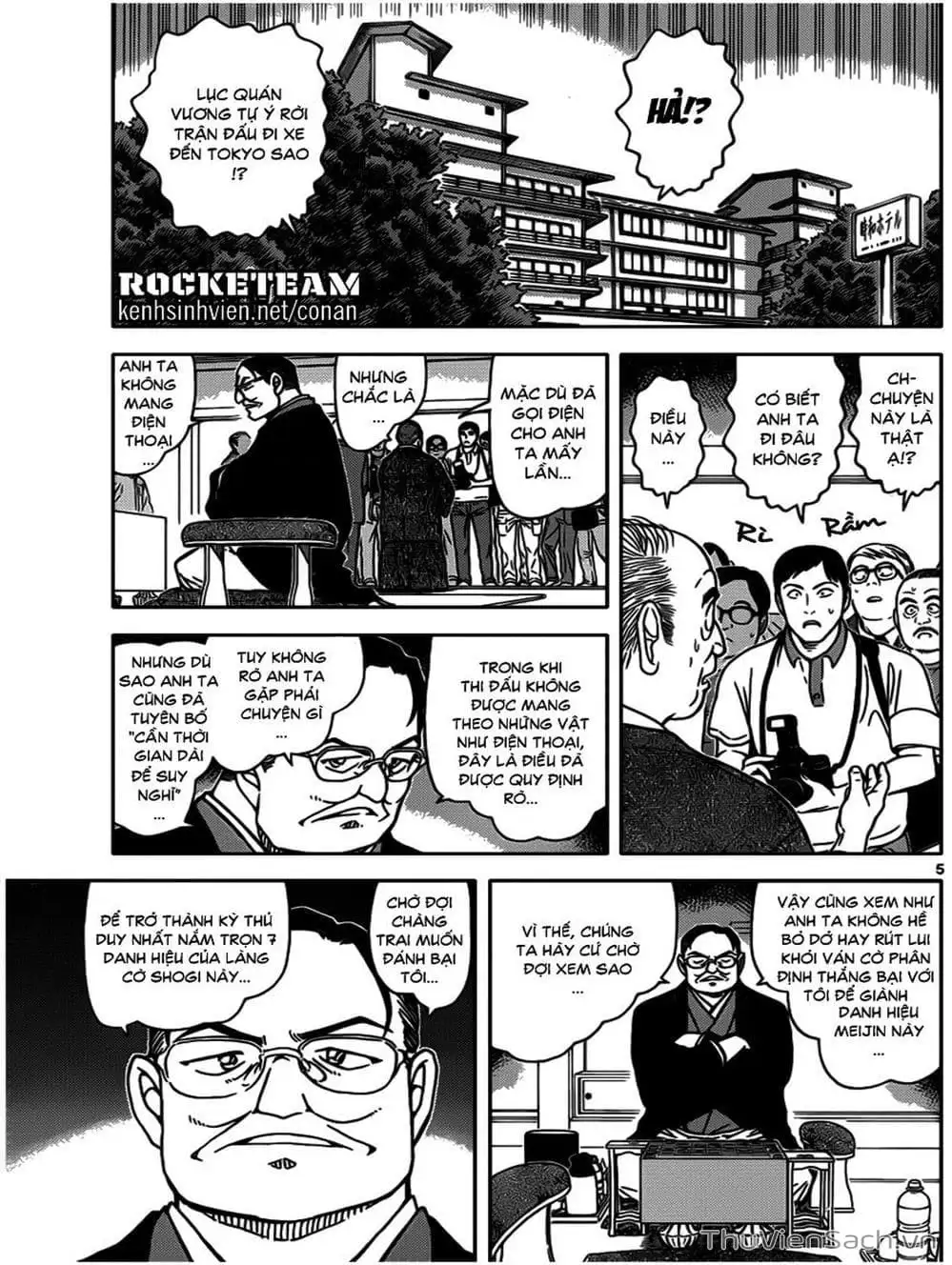 Chapter 1012 - Image 8