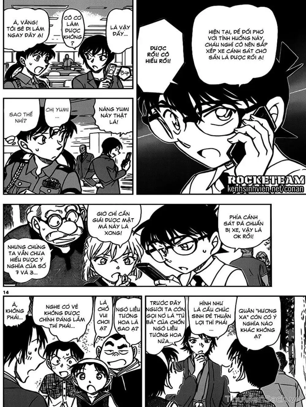 Chapter 1013 - Image 1