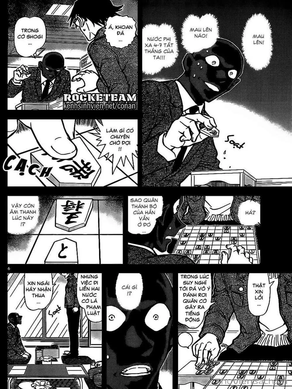 Chapter 1013 - Image 12