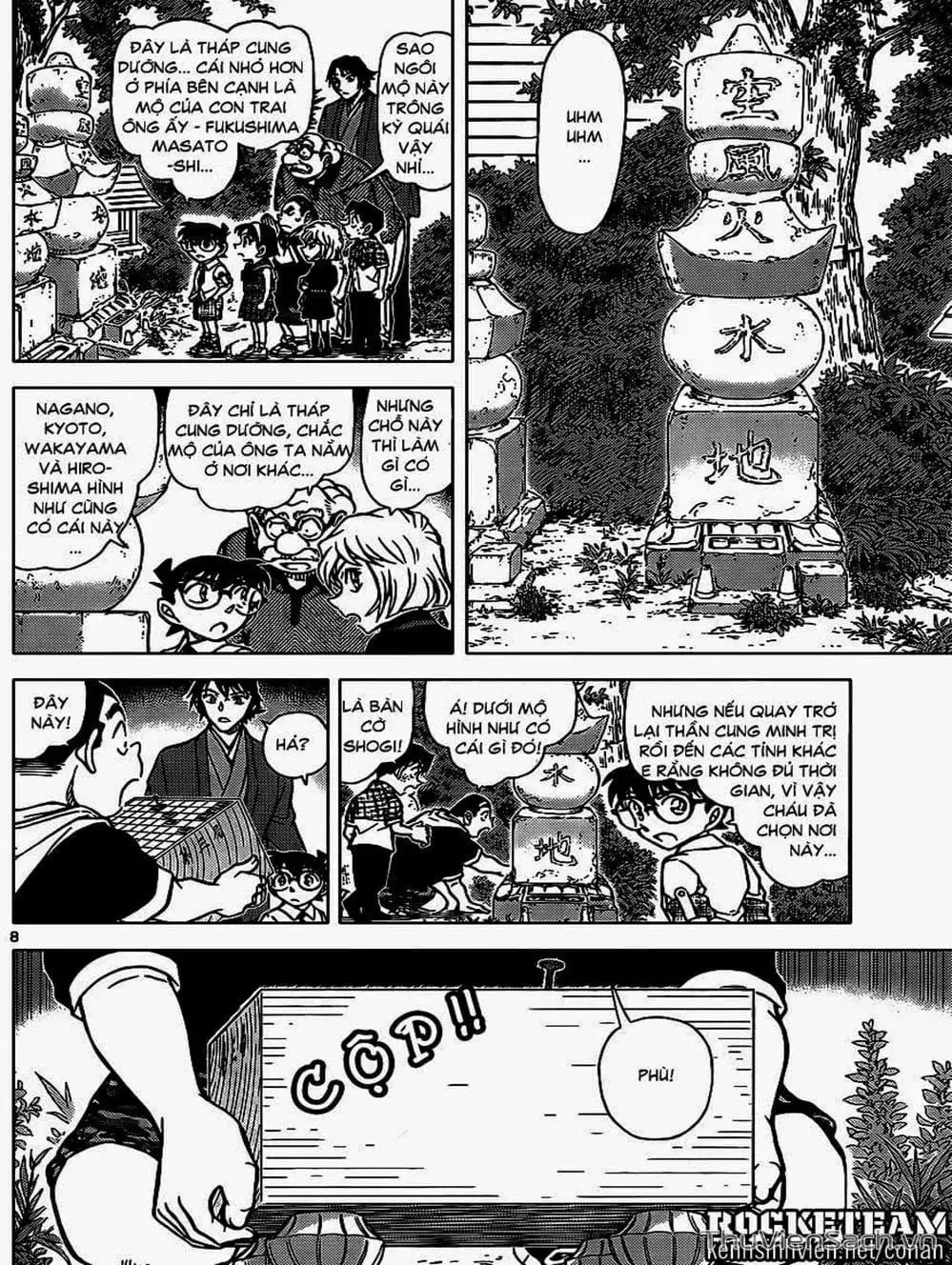 Chapter 1013 - Image 14