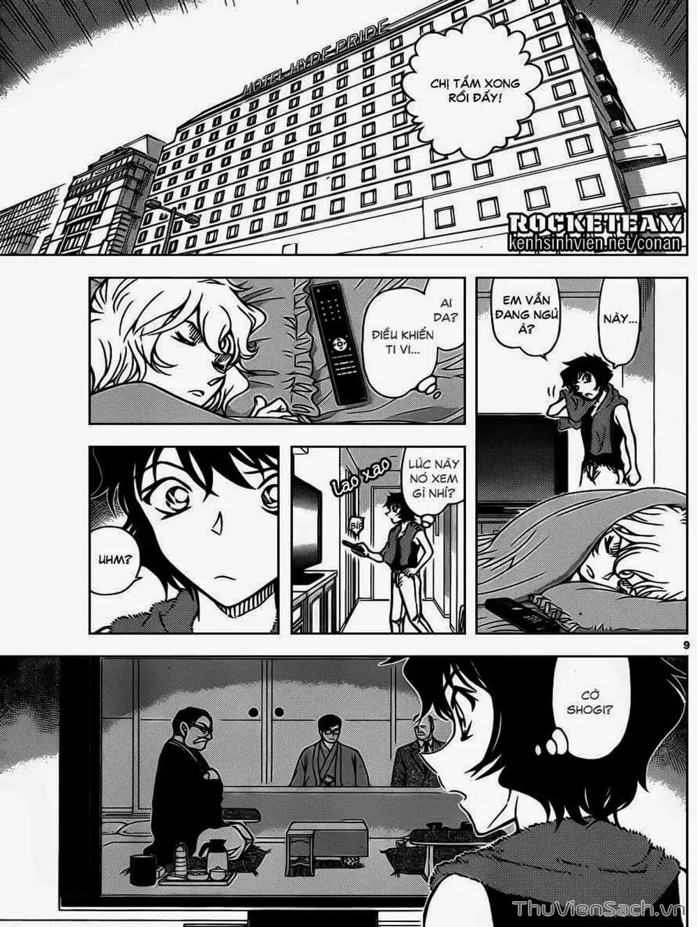 Chapter 1013 - Image 15