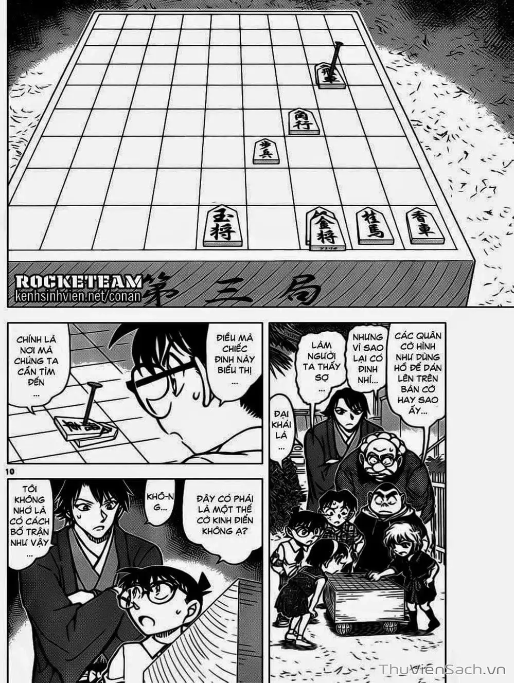 Chapter 1013 - Image 16