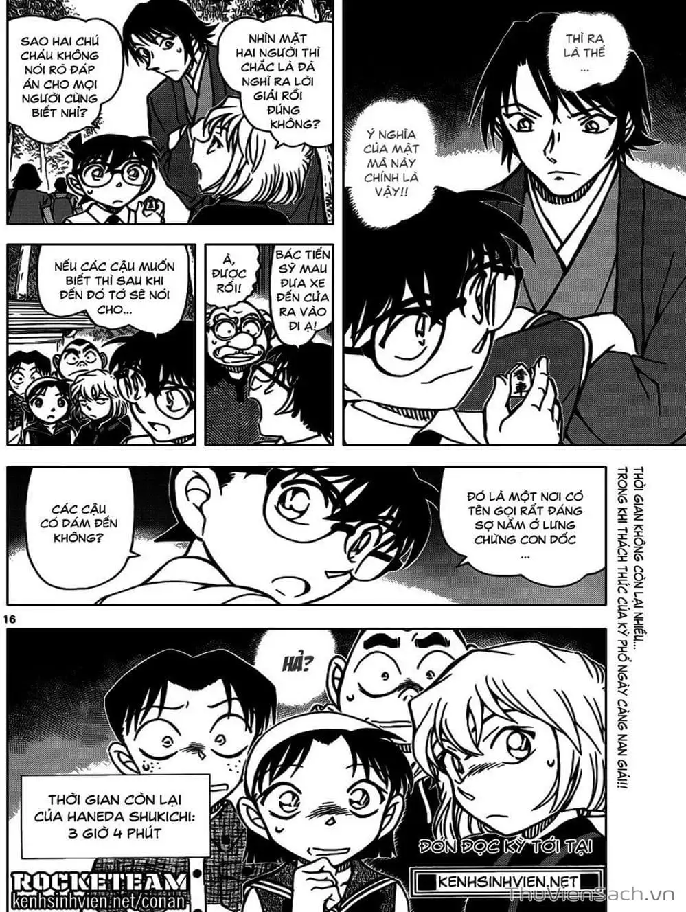 Chapter 1013 - Image 3