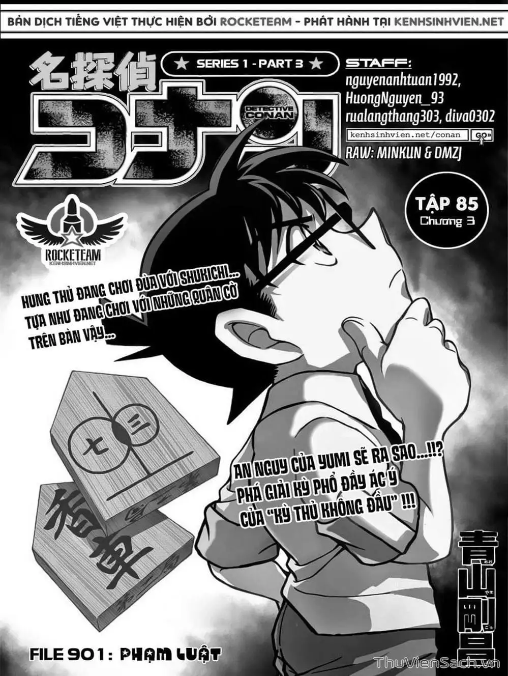 Chapter 1013 - Image 6