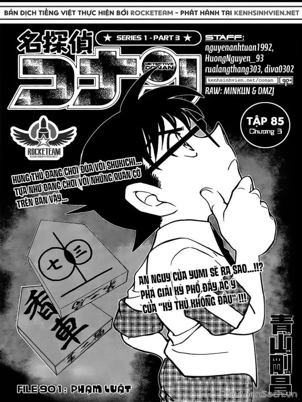Chapter 1013 - Image 7