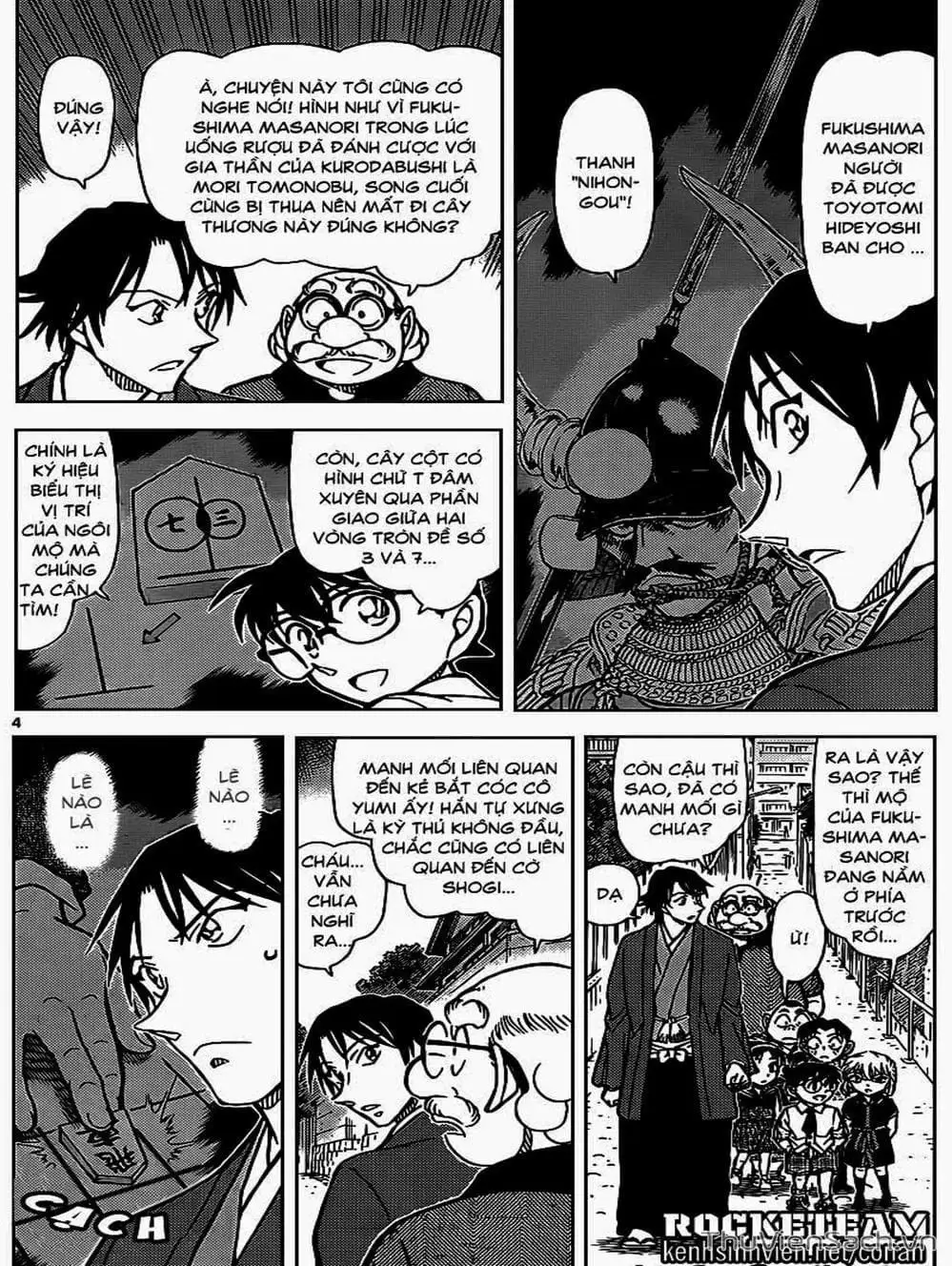 Chapter 1013 - Image 10